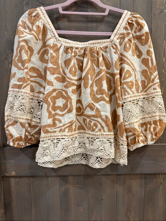 Christian Siriano Cream and Tan Printed Two-Piece Set - Picture 5 of 8